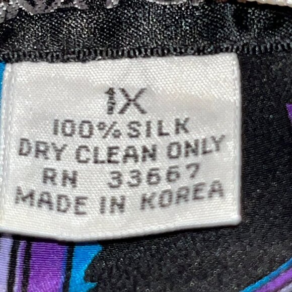 Vintage REGINA PORTER for I. MAGNIN 100% Silk Shell Sea Shell Blouse Women's 1X - Picture 9 of 9